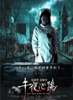 大胸姐姐