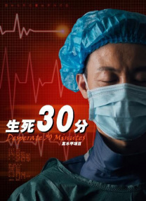 陈静浴室被激高潮在线观看
